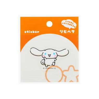 S8544425リピペタシナモロール