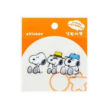 S8544484リピペタピーナッツスヌーピー＆スパイク＆オラフ