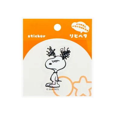 S8544514リピペタピーナッツスヌーピーＣ