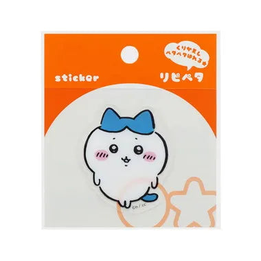 S8558191リピペタちいかわハチワレ