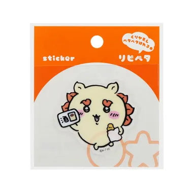 S8558590リピペタちいかわシーサー