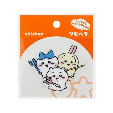 S8559694リピペタちいかわちいかわ＆ハチワレ＆うさぎ