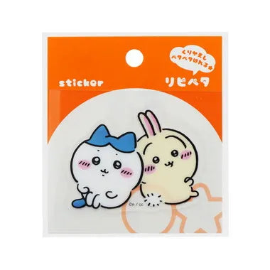 S8559791リピペタちいかわハチワレ＆うさぎ