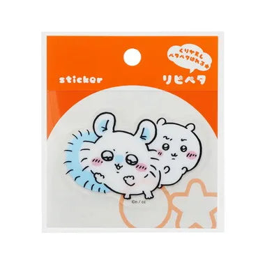 S8559899リピペタちいかわちいかわ＆モモンガ