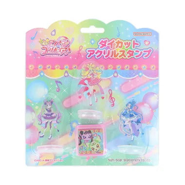 ダイカットアクリルスタンプ　キミとアイドルプリキュア