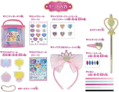 ファンシーデコール　キミとアイドルプリキュア♪