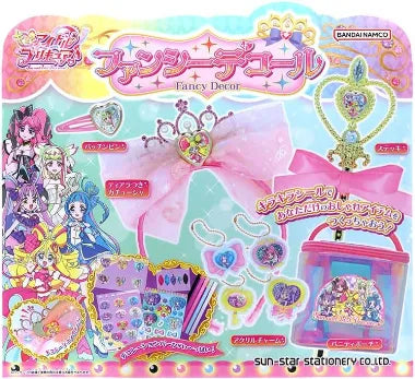 ファンシーデコール　キミとアイドルプリキュア♪