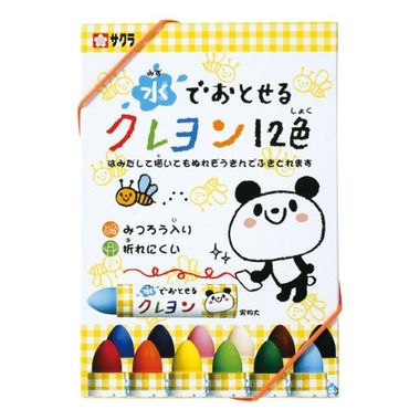 水でおとせるクレヨン 12色