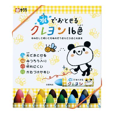 水でおとせるクレヨン16色