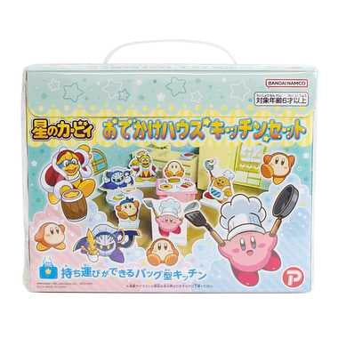 カービィ　オデカケハウスキッチンセット