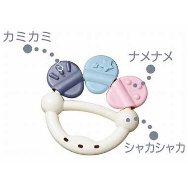 3133 なめなめ歯がため