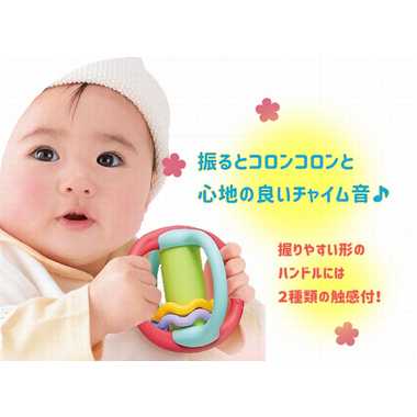 3200 やわらかループチャイム