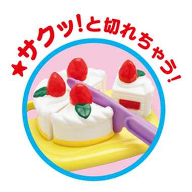 5656 サクッ！とままごと デザートタイム　バスケット