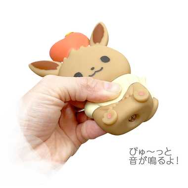 6068 モンポケ イーブイのぺちゃ