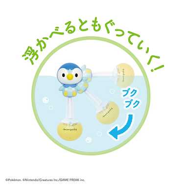 6071 モンポケぷかぷかポッチャマ