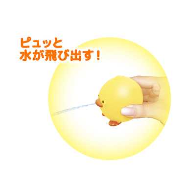 7280 やわらかおふろでバラエティセット