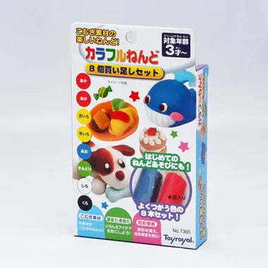 7365 カラフルねんど８個買い足しセット