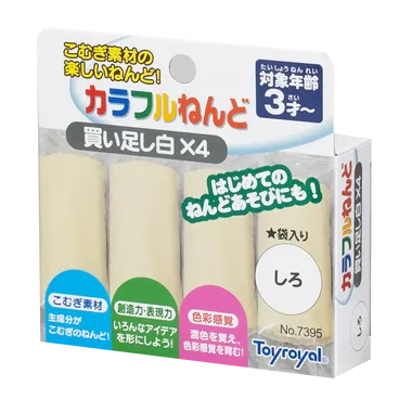 7395 カラフルねんど白×4