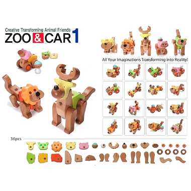 8261 EQB ZOO＆CAR SET