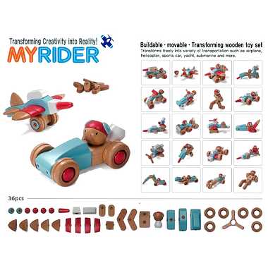 8262 EQB MYRIDER SET