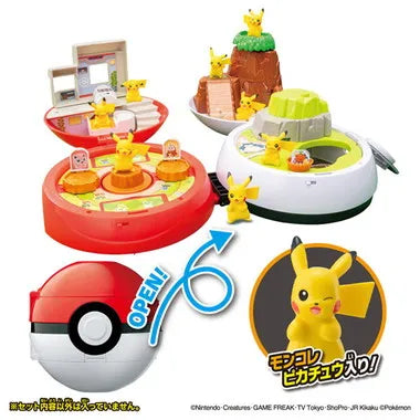 モンコレ　ひろがる！モンスターボールパーク（ポケモン30周年パッケージ）