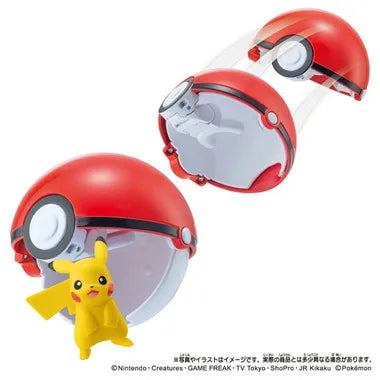 モンコレ　トルポケ　ピカチュウ（モンスターボール）
