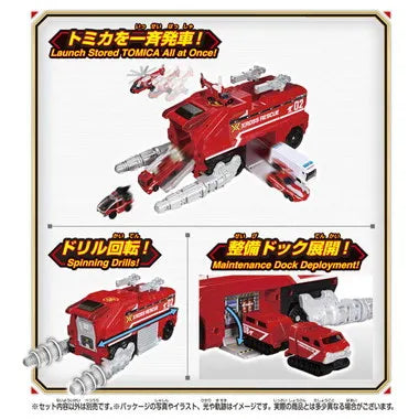 トミカ クロスレスキュー ＸＲ０２ クロスレスキュータイガー