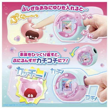ぷにるんず　ぷにすたる　ぷれみあむ