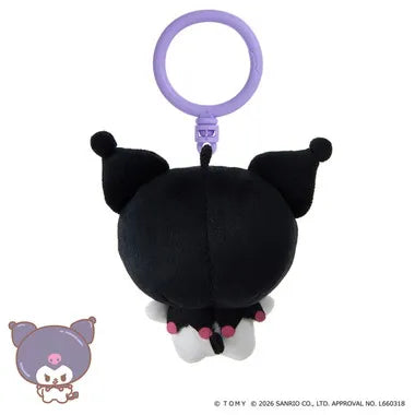 ぷにコミュ　ぷにぬいキーチェーン　クロミ　クロミのぷにるんず