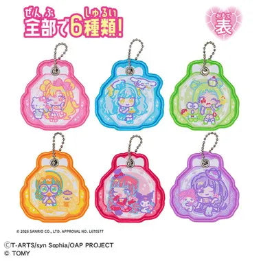 おねがいアイプリ ししゅうキーホルダー サンリオキャラクターズモデル