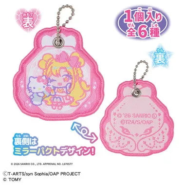 おねがいアイプリ ししゅうキーホルダー サンリオキャラクターズモデル