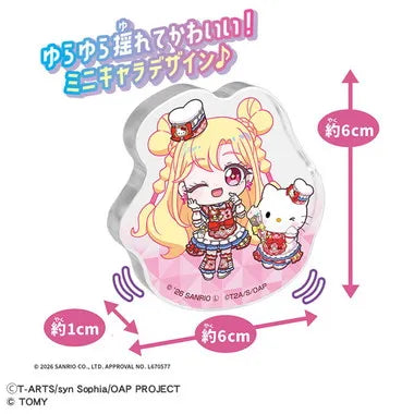 おねがいアイプリ アクリルブロック サンリオキャラクターズモデル