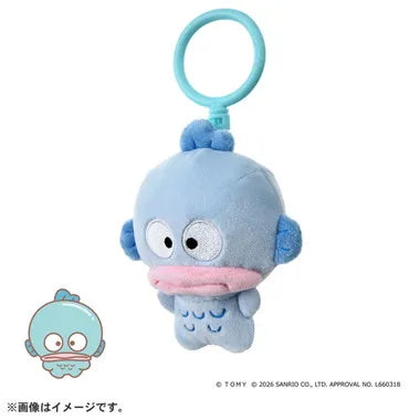 ぷにコミュ　ぷにぬいキーチェーン　ハンギョドン　ハンギョドンのぷにるんず