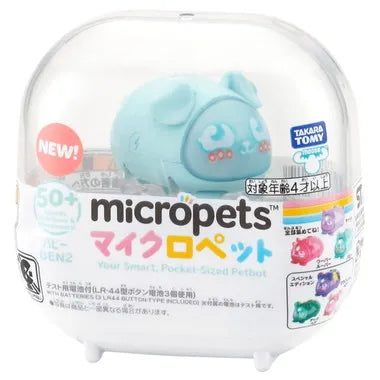 マイクロペット　アソート