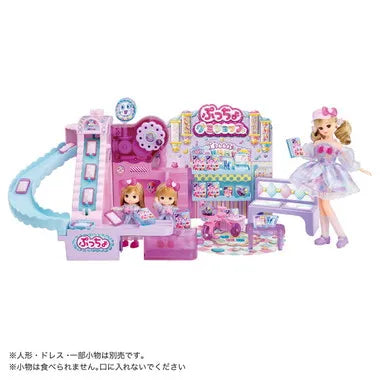 リカちゃん　できたてぷっちょくるくるグミショップ