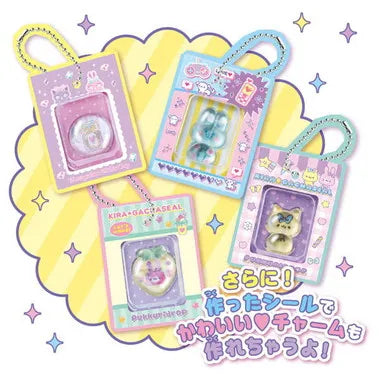 キラ★ガチャシール　ぷっくりドロップ　専用別売りセット
