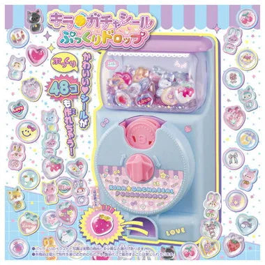 キラ★ガチャシール　ぷっくりドロップ