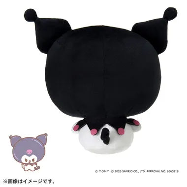 ぷにコミュ　ぷにぬい　クロミ　クロミのぷにるんず