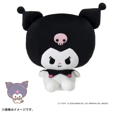 ぷにコミュ　ぷにぬい　クロミ　クロミのぷにるんず