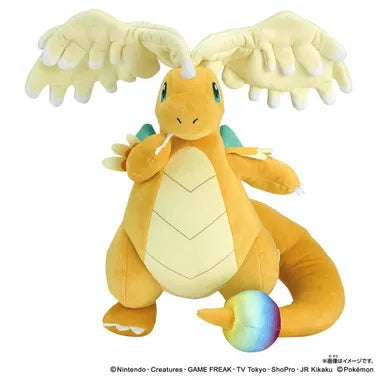ポケモンぬいぐるみ　メガカイリュー