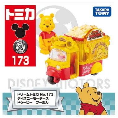 ドリームトミカ No.173 ディズニーモータース ドゥービー プーさん