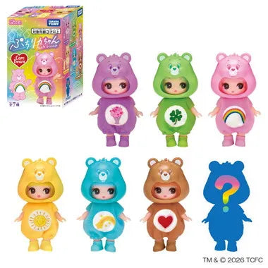 ぷちリカちゃん　ケアベア?コレクション