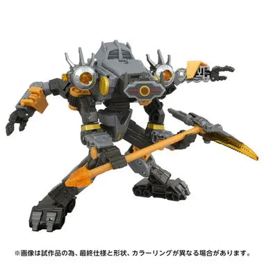 AOTP-29 アマルガマスプライム
