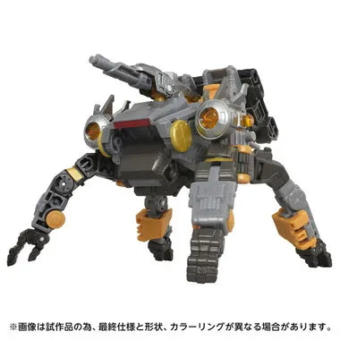 AOTP-29 アマルガマスプライム