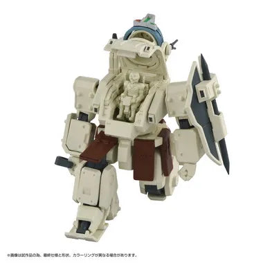 トイライズ ATコレクション05 オーデルバックラー