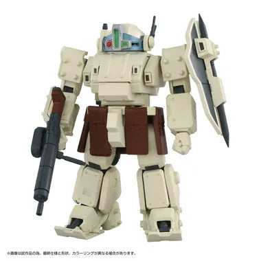 トイライズ ATコレクション05 オーデルバックラー