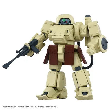 トイライズ ATコレクション06 エルドスピーネ