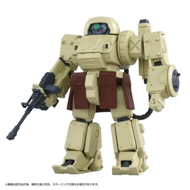 トイライズ ATコレクション06 エルドスピーネ