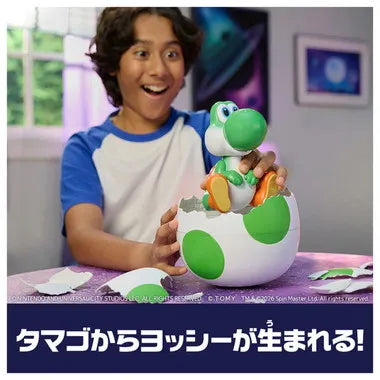 ザ・スーパーマリオギャラクシー・ムービー　うまれて！ウーモ　ヨッシー