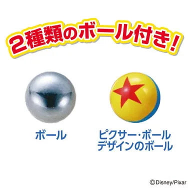 トイ・ストーリー アスレチックランドゲーム